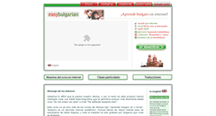 Desktop Screenshot of es.easybulgarian.com