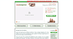 Desktop Screenshot of easybulgarian.com